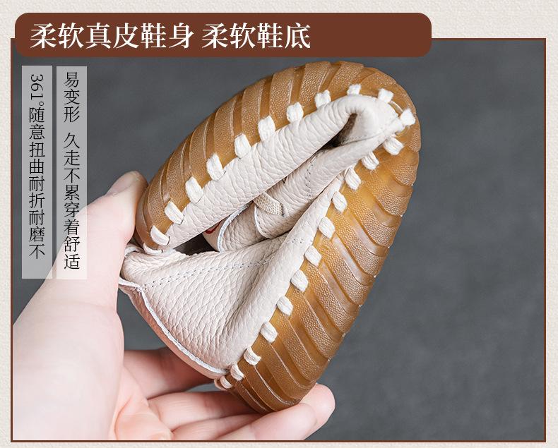 Top layer cowhide sewn bag shoes, soft soled soft top casual shoes for women, easy to wear on one foot, retro mom single shoes