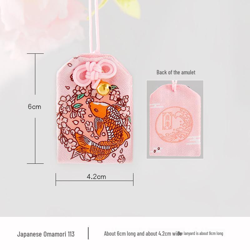 Japanischer Omamori Knoten Glücksbeutel: Bestickter Brokat-Anhänger für Auto oder Zuhause zur Anziehung von Wohlstand