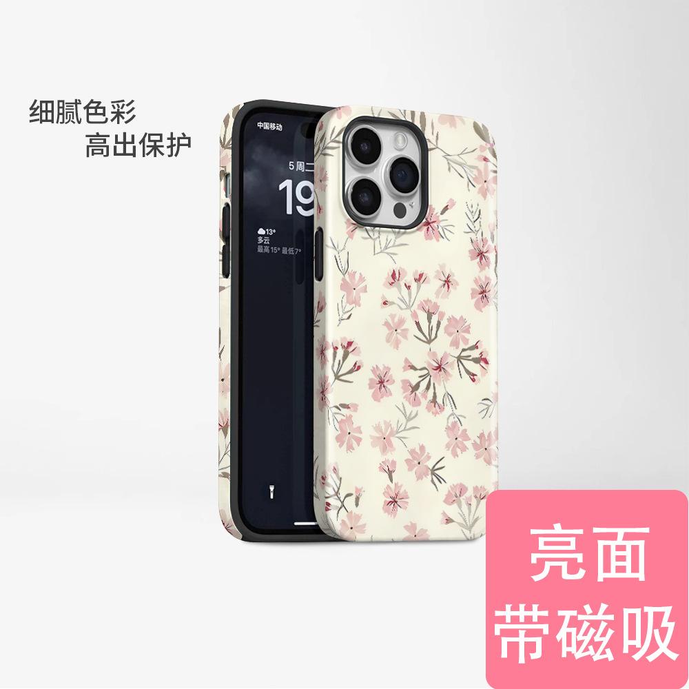 Summer New Product Jane European Fresh Temperament Flower Mobile Phone Case Apple Magnetic Protective Case iPhone Double-layer Anti-drop Case