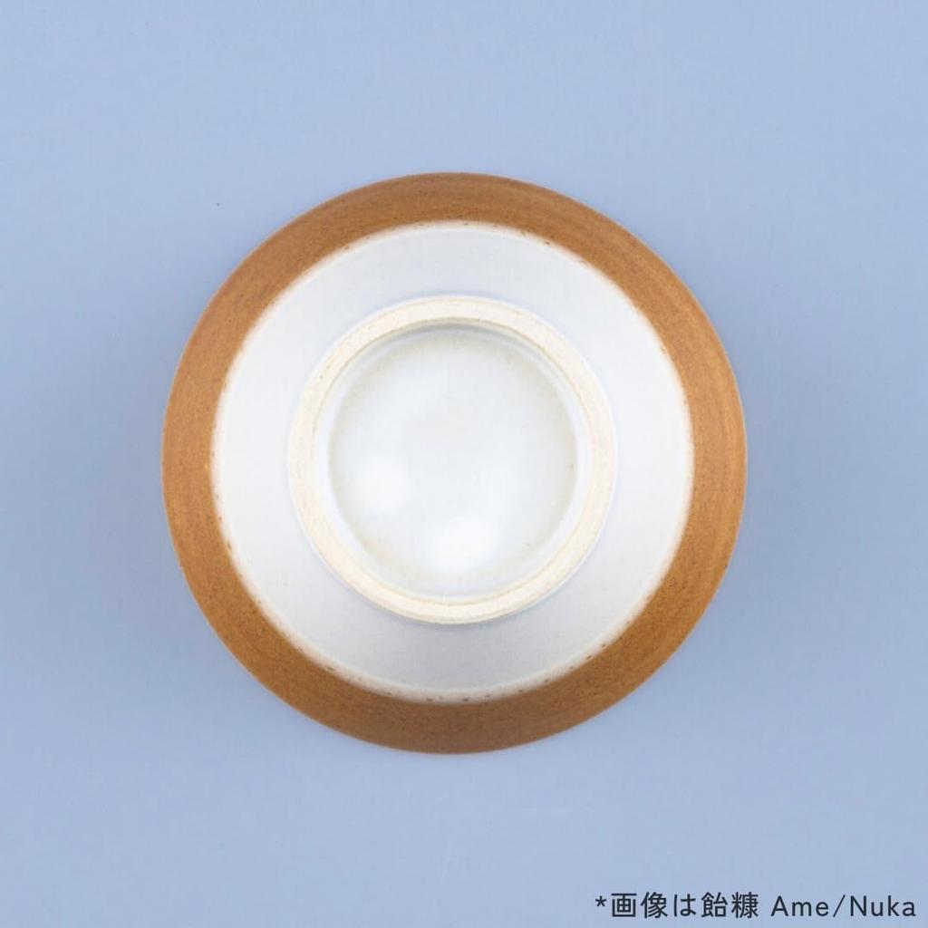 2tone Rice 230ml Handcrafted from Mashiko ware by Doso Towada Kiln in in Black and White Microwave and Dishwasher Safe Simple Design Bowl, (Small)