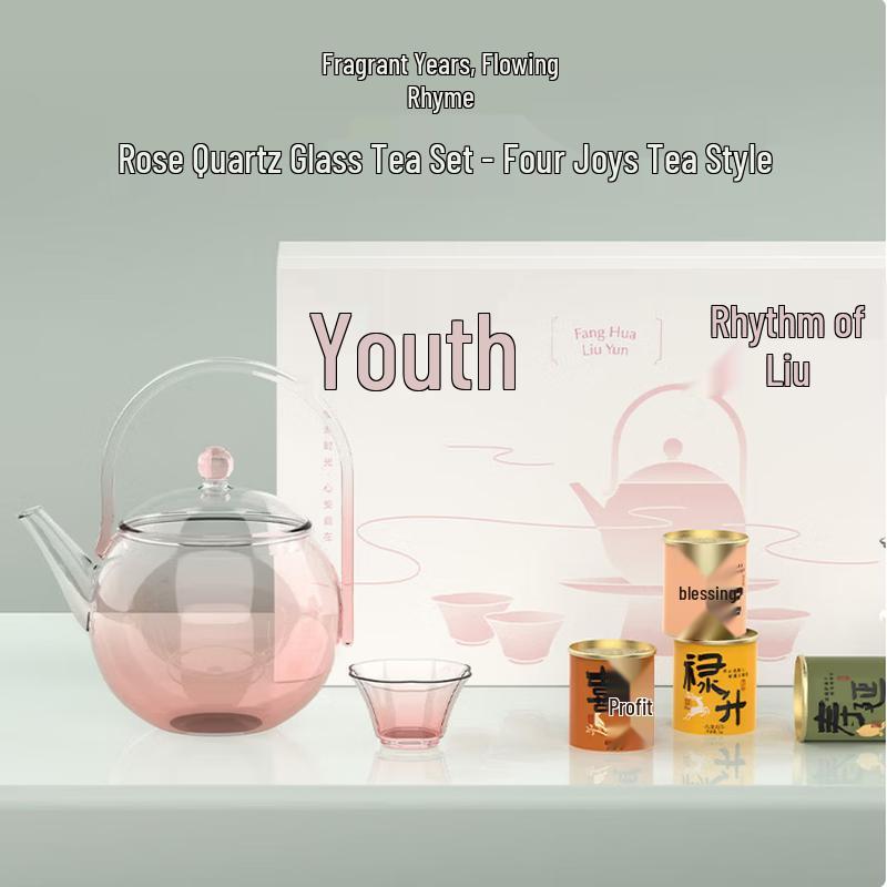 Qingputang Pink Crystal Glass Teaware Gift Set