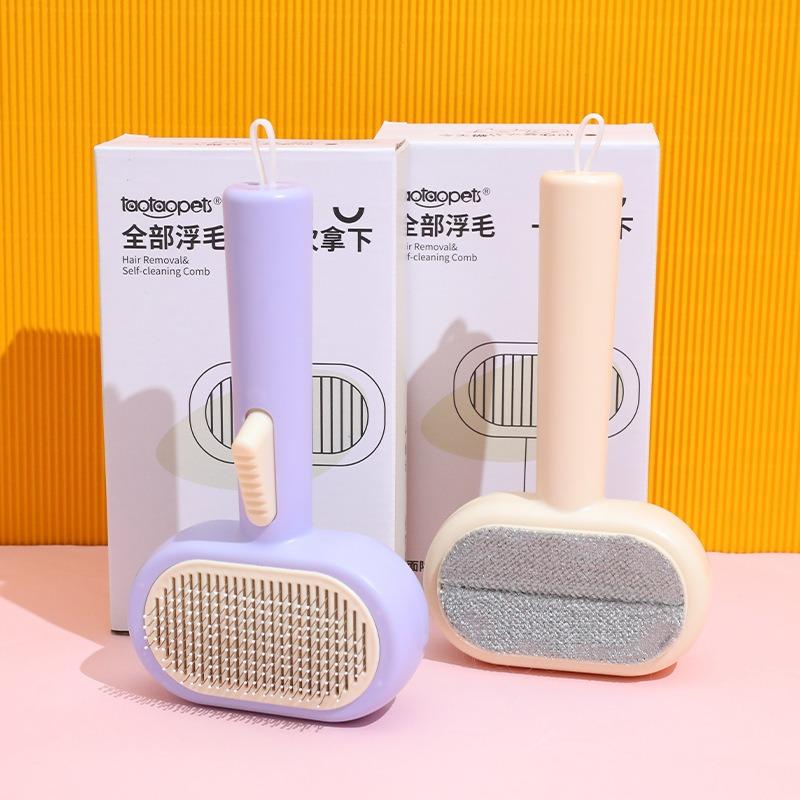 Cat Comb To Remove Floating Hair, Cat Hair Comb, Pet Double-sided Hair Removal Self-cleaning Comb, Cat Hair Removal Magic Tool, Petting Cats and Dogs