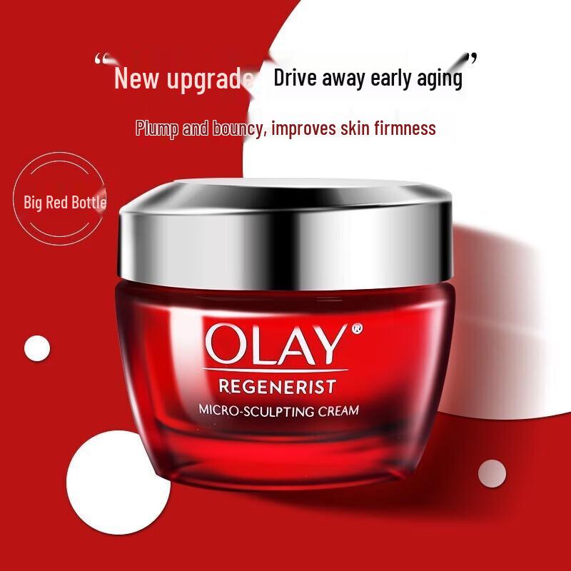 Olay Advanced Skincare Collection