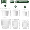 T4U 16cm Watering Set of Houseplant Watering Pot with Watering Perfect for Indoor and Outdoor Potted and Flowers Planter, Plastic, 4, Pots, Stylish,