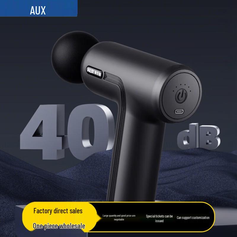 

AUX Mini Percussion Muscle Massager CN plug (adapter included)