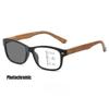 Men Women Fashion Photochromic Multifocal Reading Glasses Square Frame High Definition Anti-Blue Light Presbyopia Glasses +4.0