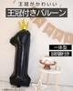 La Kissa Balloon Number Birthday Decoration Balloon Crown 40-inch Large Number Balloon Straw 90cm Anniversary Black Crown