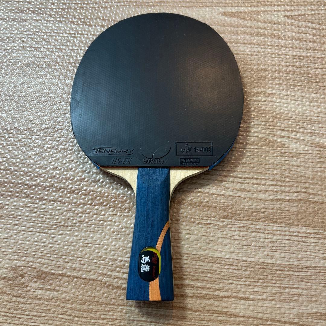 Used Table tennis racket Malong 7 (with rubber and side tape)