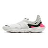 Nike Free Rn Flyknit 3.0 Half Blue Women's AQ5708-401