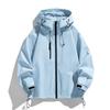 Unisex Casual Hooded Windbreaker Jacket