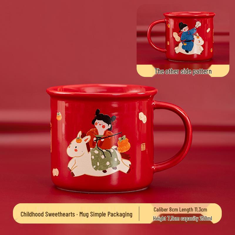 

Forbidden City Red Zodiac Horse Mug - Best Friend Souvenir & Birthday Gift