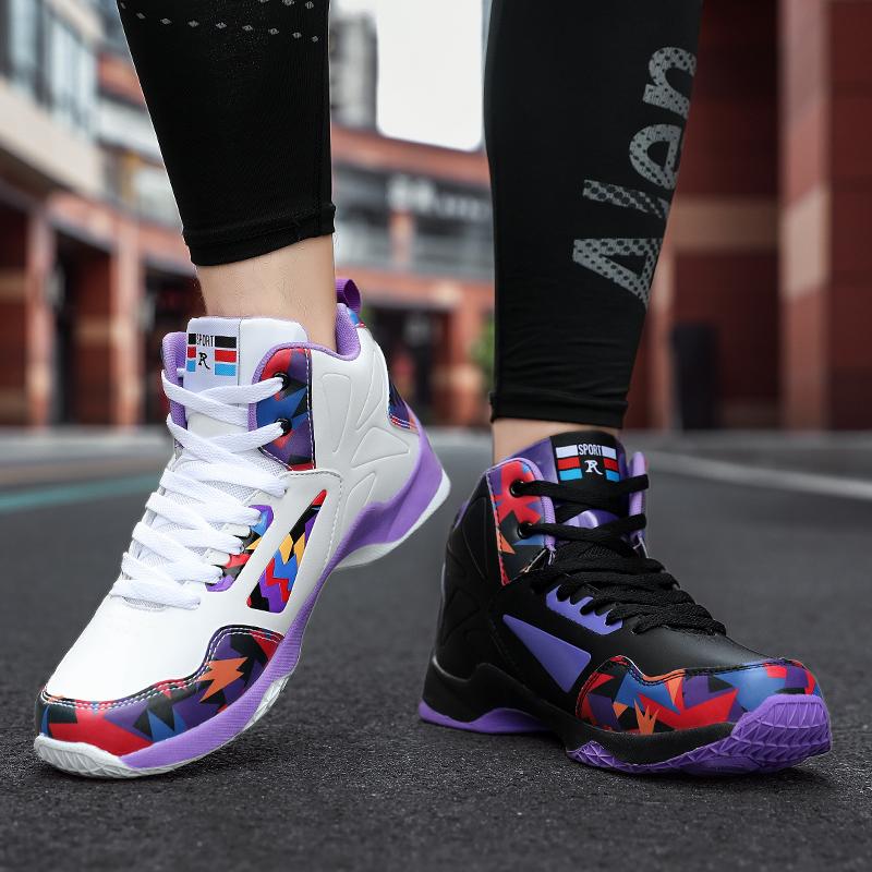 Cheap Fashion Men's Outdoor Basketball Shoes Sneakers Men's Casual