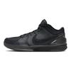 Kobe 4 Protro "Black Mamba" Nike FQ3544-001