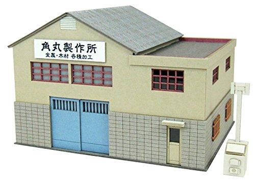 Sankei 1/150 Nostalgic Diorama Series Town Factory B MP03-102 Paper Craft