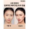 JOYLAUD 1+1 Liquid Concealer Long-lasting Highlighter Shading Perfection Fixer 5g*2, Apricot Highlighter X 10,000, 5g, 2 Pieces