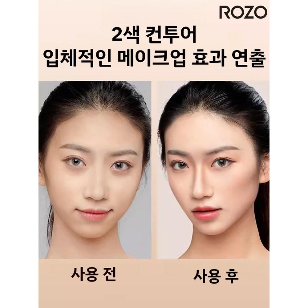 JOYLAUD 1+1 Liquid Concealer Long-lasting Highlighter Shading Perfection Fixer 5g*2, Apricot Highlighter X 10,000, 5g, 2 Pieces