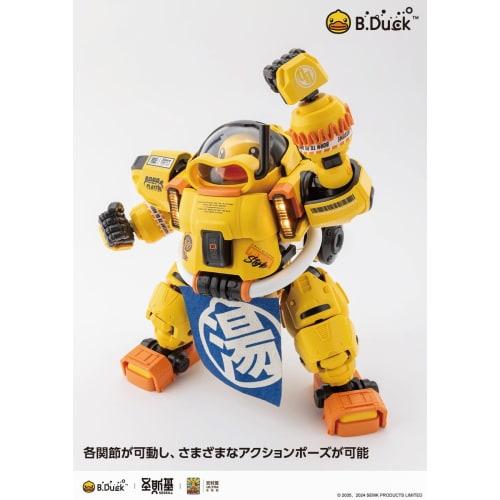 Wave B.DUCK & SPA.DUCK (B-Duck & Spa-Duck) Non-Scale Plastic Model Kit, Approx. 22cm Tall, KM-137