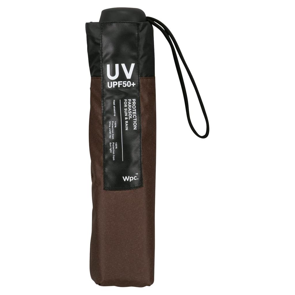 Parasol Folding Umbrella Light Blocking Minimum Basic Parasol Brown Light Blocking UV Protection for Both Sun and Main Rib 55 Cm Simple Compact