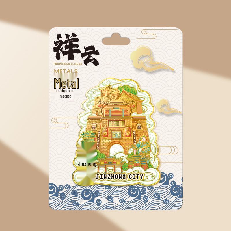 Magnetic Metal Refrigerator Magnets: City-Themed Cultural Souvenirs and Creative Tourist Gifts