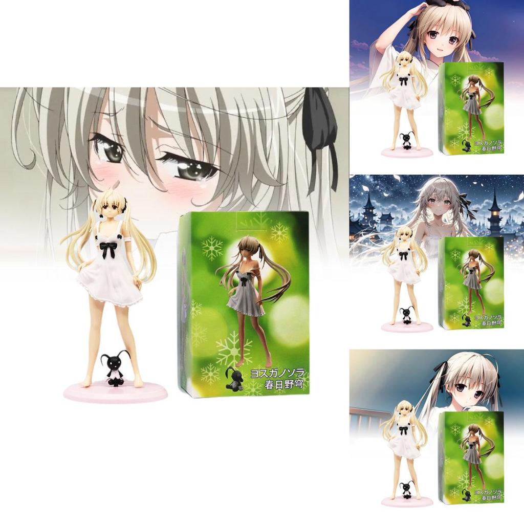 High Quality Pvc Hinagiku Figure 23cm Standing Pose Beautiful Anime Model