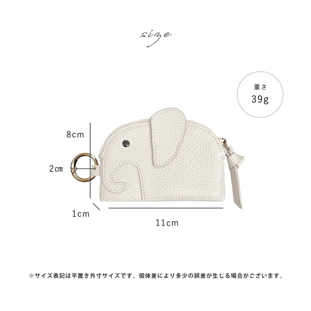 Giselle Women's Key Case, Smart Key Case, Genuine Leather, Elephant, Mini Wallet, Card Case,