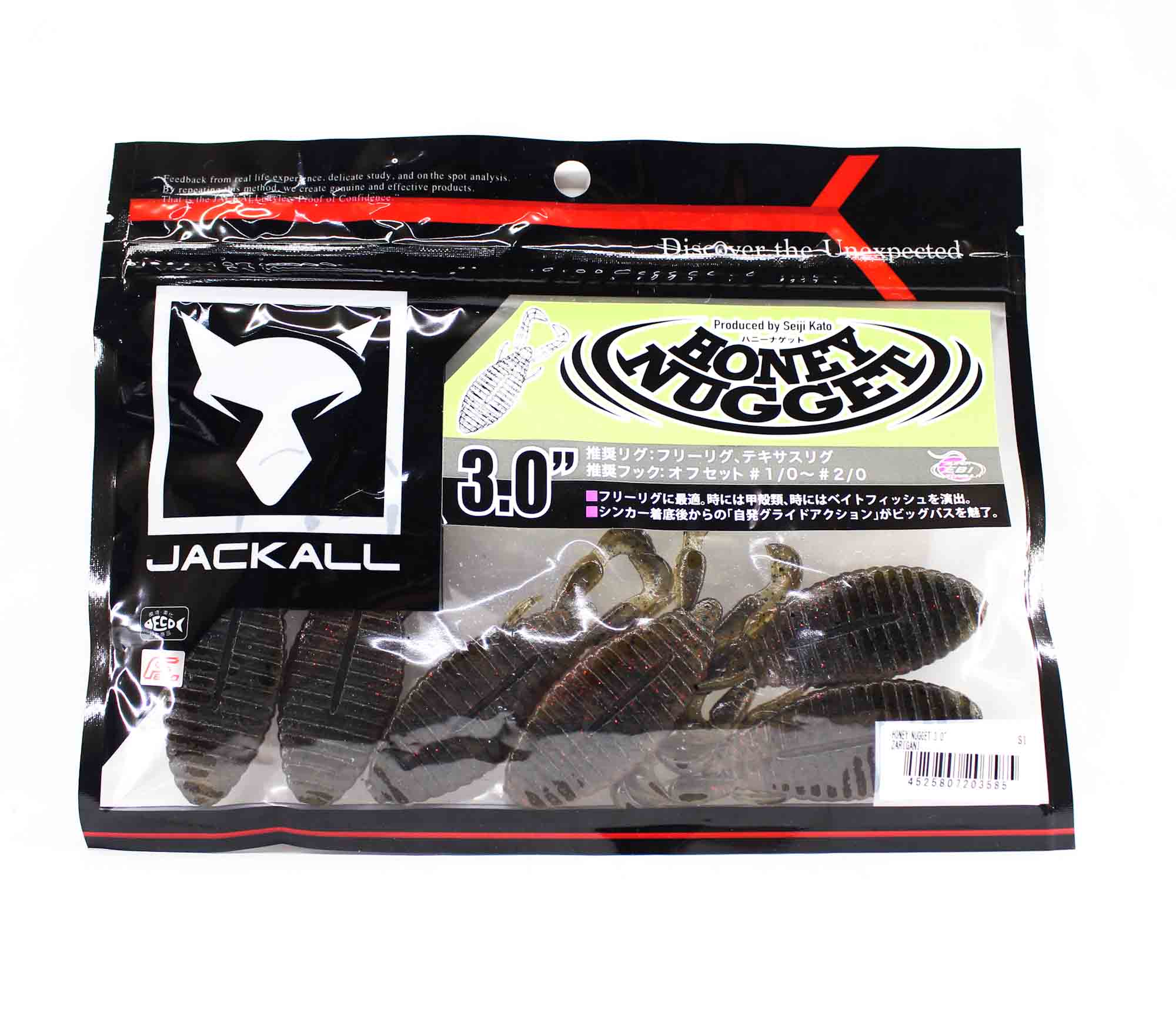 

Jackall Мягкая Приманка Медовый Самородок 3 дюйма Zarigani (3585)