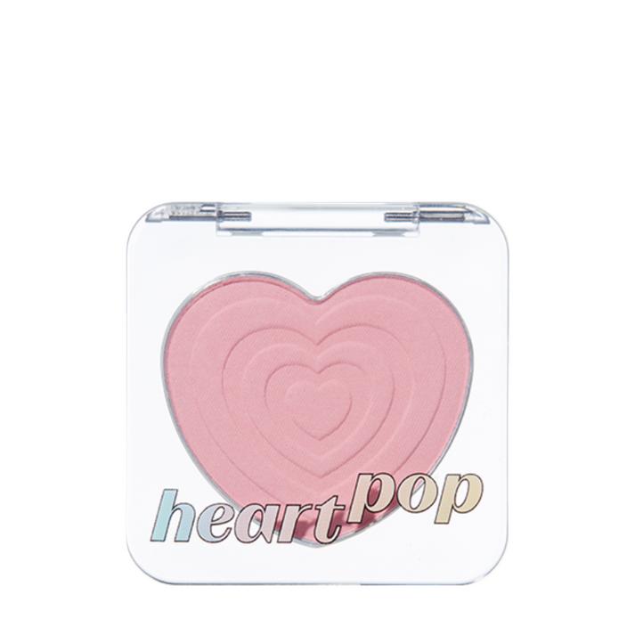 Heart Pop Blusher (8 colors) Lovely Frappé