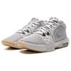Nike LeBron Witness 8 Ep 'Iron Grey Gum' Sneakers FB2237-003