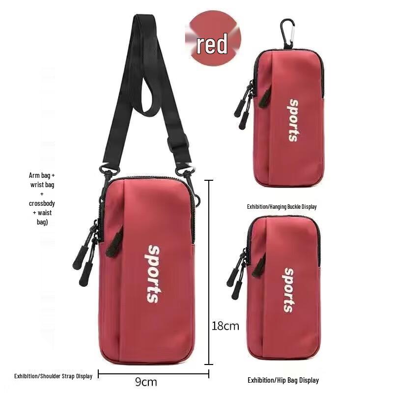 Sports Armband Phone Holder