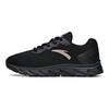 Anta Non-Slip Durable Low-Top Running Shoes Women Sneakers Black 922325526-6