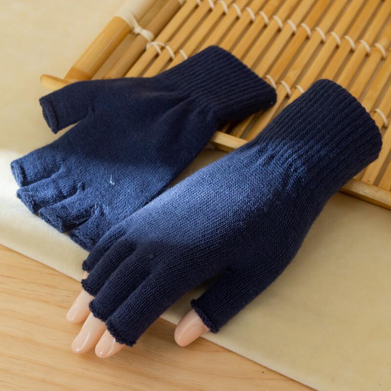 

LCsanyp Winter Warm Knitted Half-Finger Gloves One Size