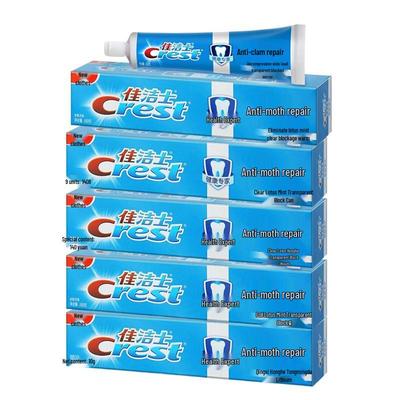 Dentifricio Crest Anti-Carie Riparatrice