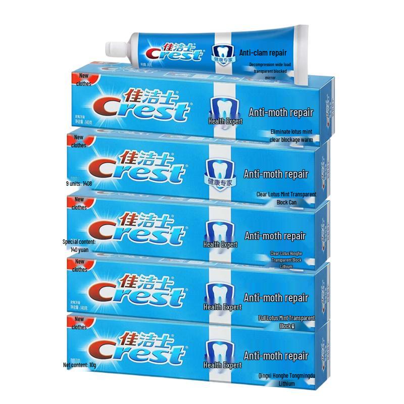 Crest Anti-Cavity Repair Toothpaste