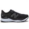 [Buty New BAlAnce] Nowy sneaker New BAlAnce W880e11