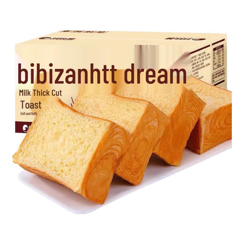 BIBIZAN Hand-Torn Toast Bread