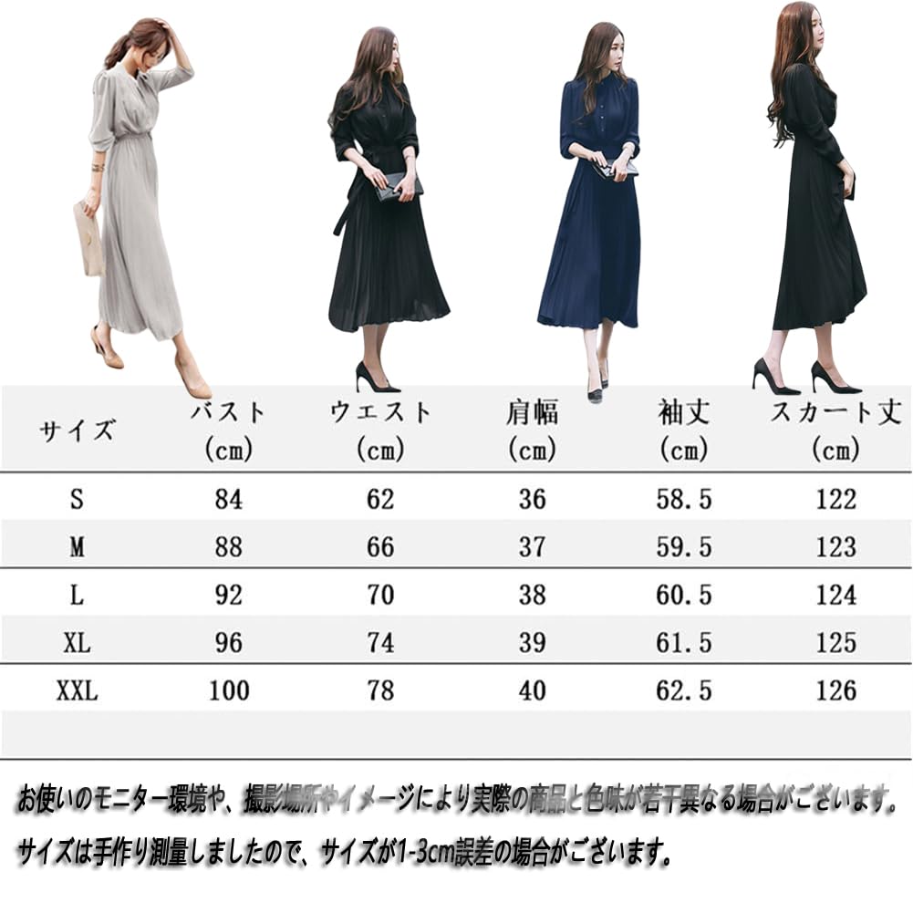 Pleated Chiffon Long Long Perfect for and Fall [SDSXZWG] Dress, Women's Dress, Sleeves, Cute, Slimming, Stylish, Elegant, Dates, Commuting, Weddings,