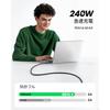 Silkland Thunderbolt 4 Cable Compatible, USB4 Cable 3M 40Gbps PD3.1 240W Fast Charging, 8K/6K/5K@60Hz 4K@144Hz, Thunderbolt Cable 3M MacBook Pro, PSSD