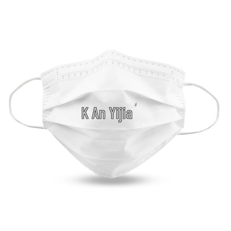 Triple-Layer Non-Woven Disposable ES Mask for Clean Rooms