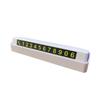 Movable Car Parking Number Plate with Hidden Design and Gift-Printed Logo