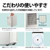 Sharp Clothes Drying Dehumidifier Plasmacluster 7000 14 Tatami Standard Vertical Automatic Louver Powerful Dehumidification Compressor Method with