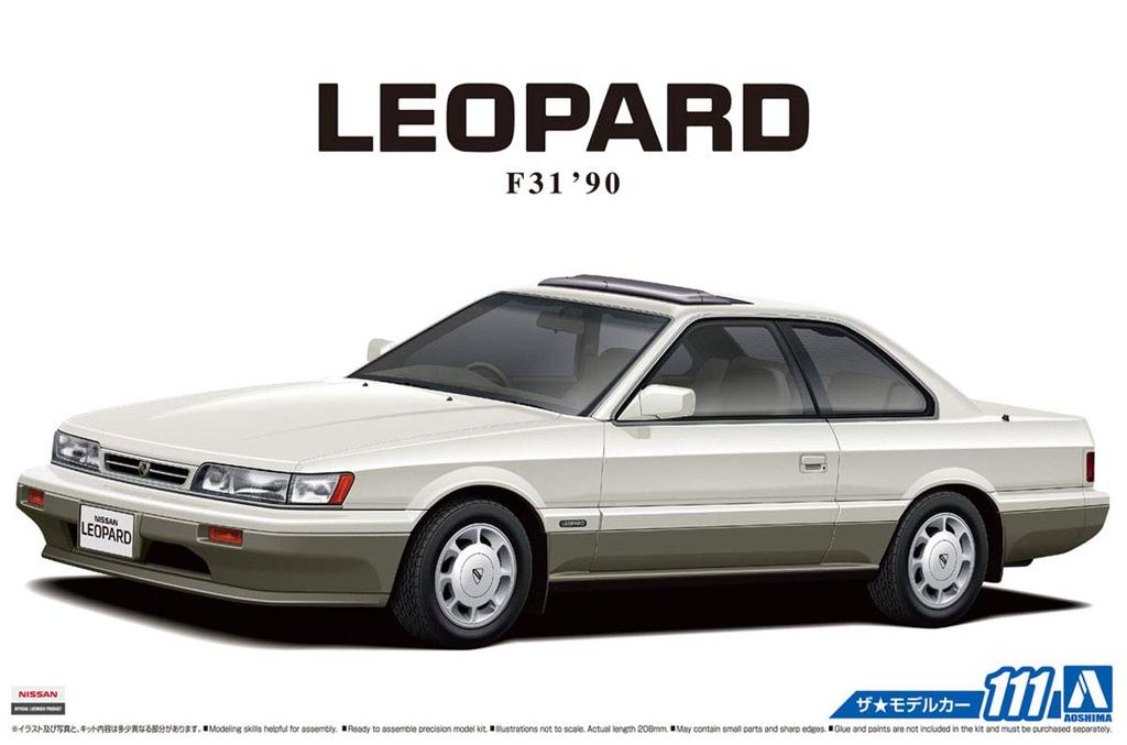 Aoshima Bunka Kyozai Scale Model Car Series 111 Nissan UF31 Leopard Altima V30 Twin Cam Turbo 1990 Plastic Model 1/24 No.