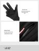 Winter Touchscreen Gloves for Cycling, Motorcycling, Skiing, and Outdoor Sports