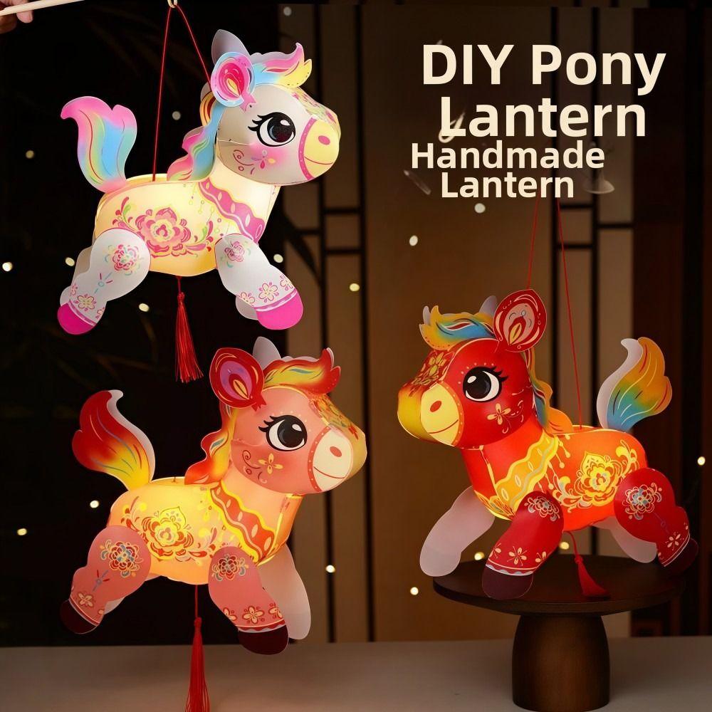 Pony Shape Horse Year Lanterns Cartoon DIY Handmade Chinese-style Mini Lantern Handheld Includes Accessories New Year Lanterns