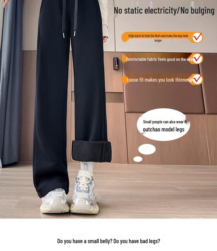 Gray Fleece-Lined Wide Leg Sweatpants for Women - Petite Fit, Winter Casual 2024