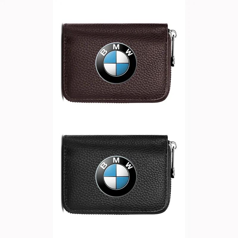 HZAU9 2025 Hots E60 Leather Emblem Car Key Case Keychain Zipper Key Case Bag For 50th BMW M M3 M5 M6 M2 E46 E90 E60 F10 F30 E39 E36 F2