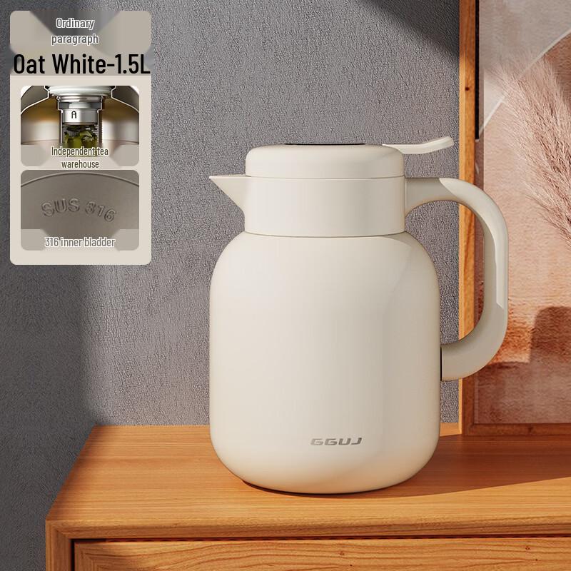 Hanyou 316 Stainless Steel Insulated Teapot