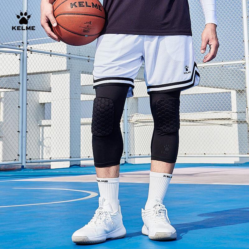 Мужские дышащие свободные баскетбольные шорты KELME 3XL