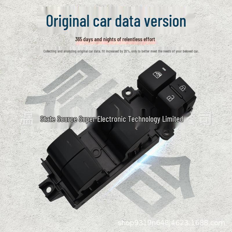 84040-0E160: Compatible Electric Window Switch for Toyota Highlander