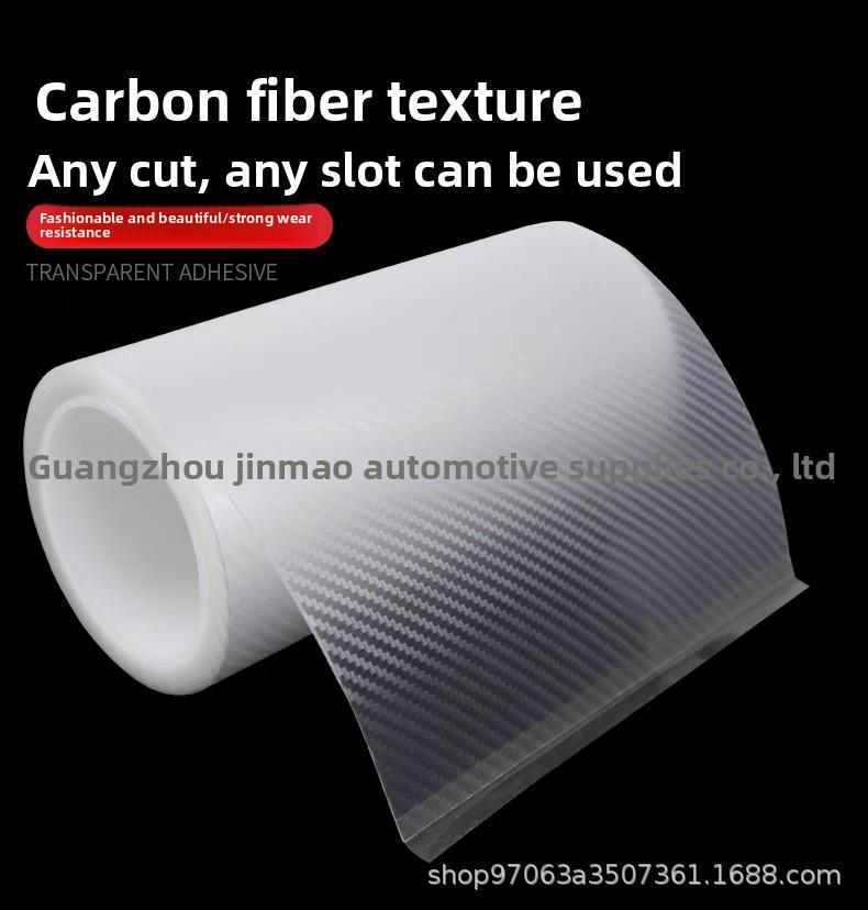 

Універсальні наклейки 3D під карбон для захисту дверей автомобіля та кузова від зіткнень 3cm width* 3m прозорий