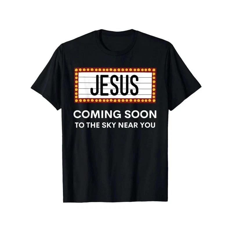 Jesus Is Coming Soon Tshirt Gift For Jesus Lover S